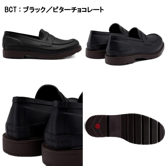 HUNTER ペニーローファー HUNTER ORIGINAL PENNY LOAFER オリジナルペニーローファー