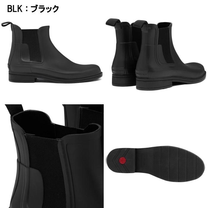 HUNTER ハンター 正規品 M ORG REFINED CHELSEA MFS9060RMA