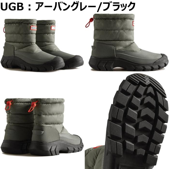 ハンター スノーブーツ ショート MFS9135WWU HUNTER 正規品 ブーツ レインブーツ メンズ MENS INTREPID