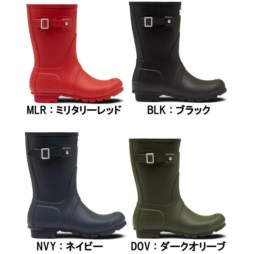 ハンター レインブーツ ショート レディース WFS1000RMA HUNTER 国内正規品 Womens Original Short Rain Boots オリジナル ショートブーツ 長靴 防水｜footmonkey｜02