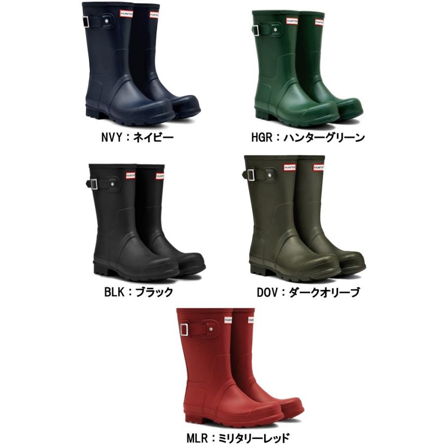 新品 HUNTER ブーツ MFS9000RMA UK7 JP26 ハンター メンズ オリジナル ショート ブーツ - ブラック