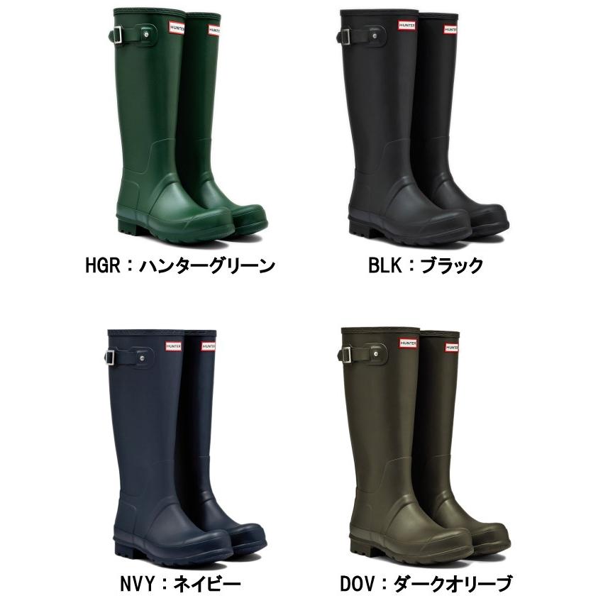 ハンター レインブーツ メンズ HUNTER Mens Original Tall Rain Boots MFT9000RMA オリジナル オリジナル トール ブーツ 長靴 防水 ラバーブーツ 正規品｜footmonkey｜02