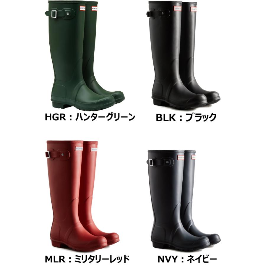 ハンター レインブーツ ロング レディース WFT1000RMA HUNTER 国内正規品 WOMENS ORIGINAL TALL RAIN BOOTS オリジナル トール 長靴 防水 ラバーブーツ｜footmonkey｜02