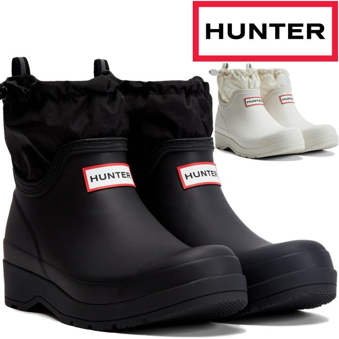 HUNTER（ハンター） レインブーツ ショート UFS4020RMA HUNTER 正規品