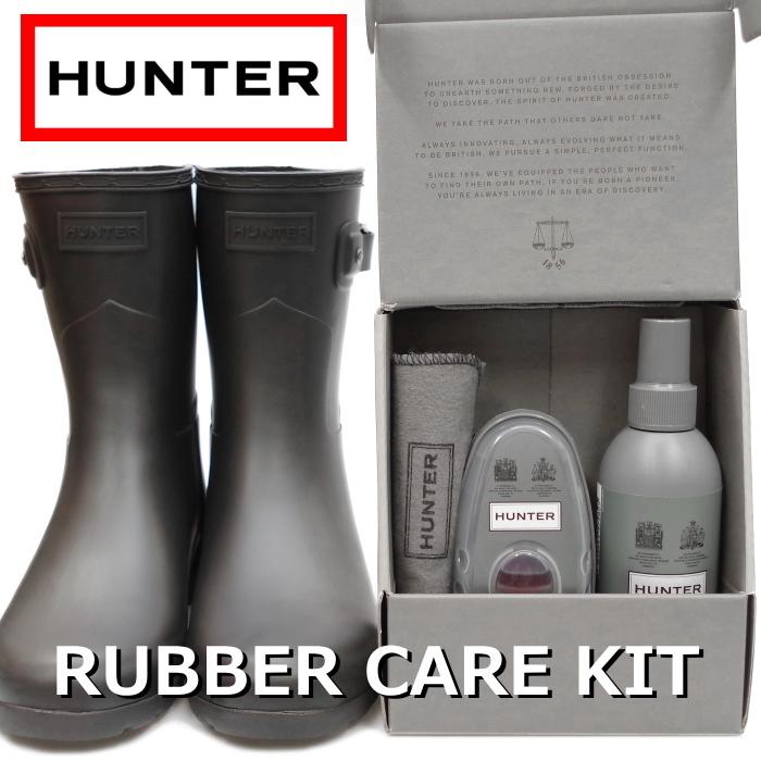 専用❣️ HUNTER 楽天市場】【楽天スーパーSALEポイント最大10倍】 HUNTER 国内