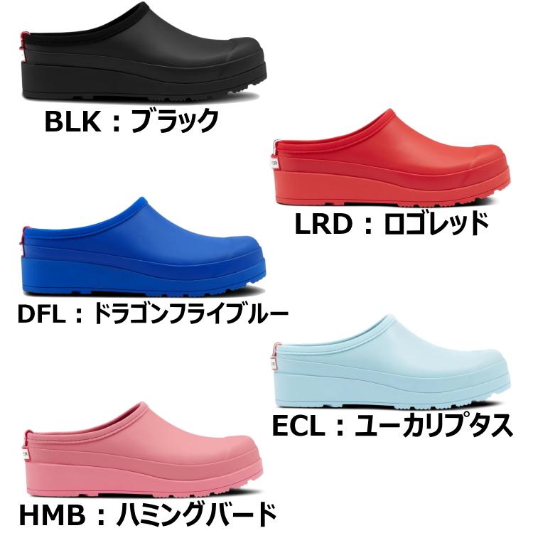 HUNTER（ハンター） クロッグ レインシューズ ショート レディース