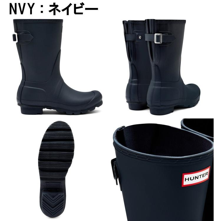 ハンター レインブーツ ショート WFS1013RMA HUNTER ブーツ WOMENS ORIGINAL BACK ADJUSTABLE SHORT BOOTS オリジナル バックアジャスタブル ショートブーツ｜footmonkey｜03