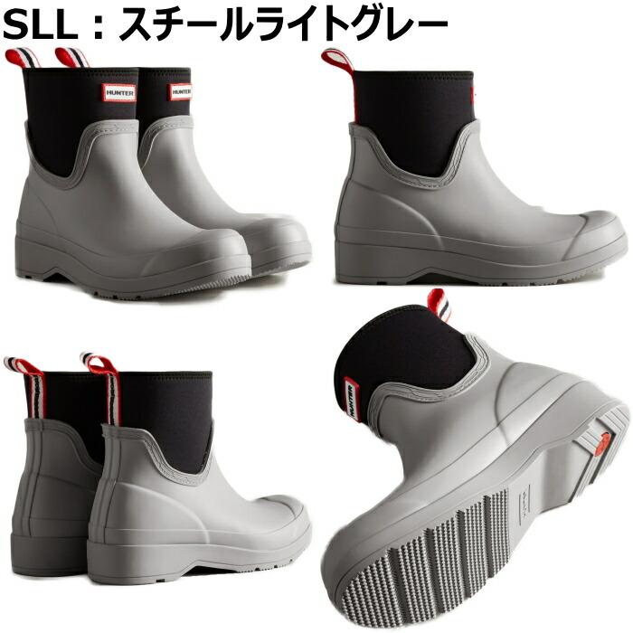 ハンター レインブーツ ショート レディース WFS1020RMA HUNTER 国内正規品 WOMENS PLAY SHORT NEOPRENE RAIN BOOTS プレイ ネオプレーン ブーツ 長靴 防水｜footmonkey｜05