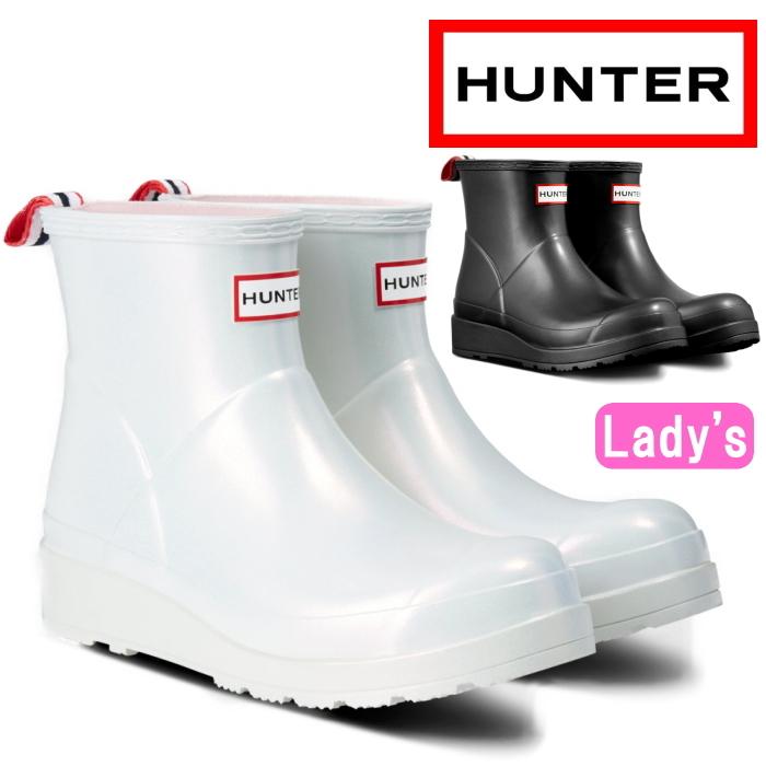 ハンター レインブーツ ショート レディース Wfsneb Hunter 国内正規品 Womens Original Nebula Play Short Rain Boots オリジナル ネブラ プレイ Hunter Wfsneb フットモンキーyahoo 店 通販 Yahoo ショッピング