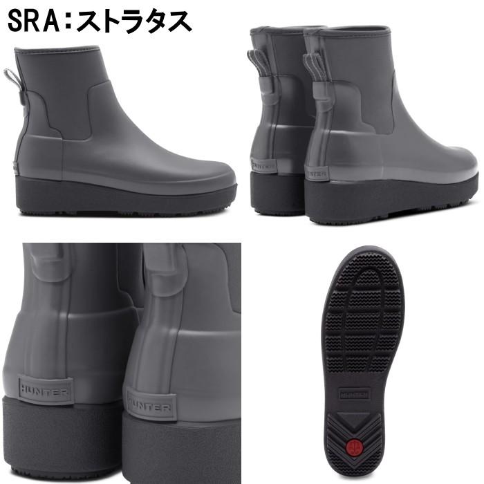 ハンター レインブーツ ショート レディース WFS2046NRE HUNTER 国内正規品 Womens Refined Neoprene Creeper Chelsea Boots リファインド クリーパー ネオ｜footmonkey｜03