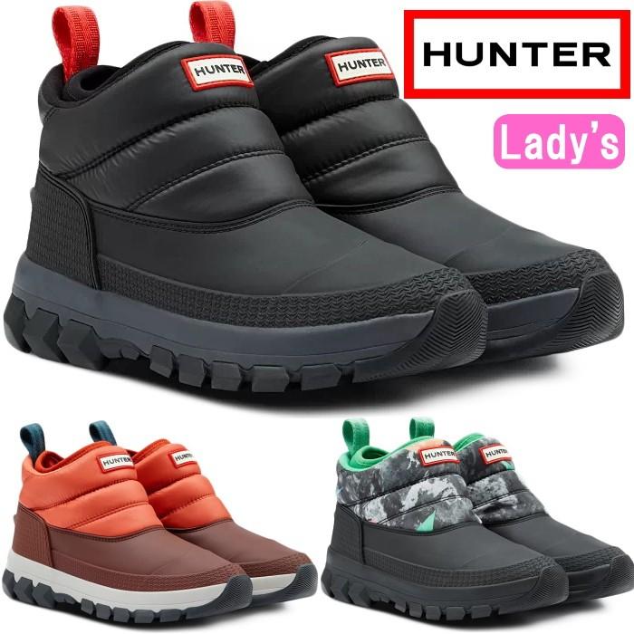 HUNTER（ハンター） ○○ハンター スノーブーツ アンクル WFS2049WWU