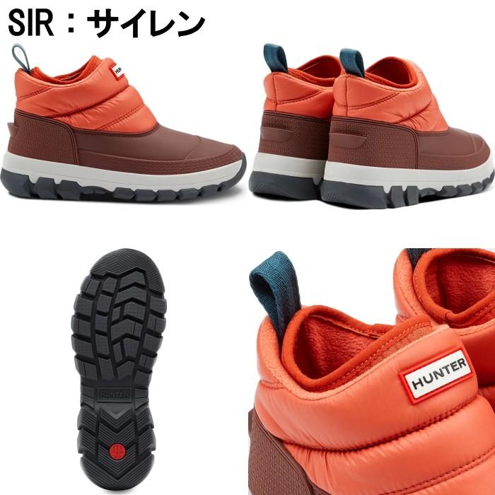 ハンター スノーブーツ アンクル WFS2049WWU HUNTER ブーツ WOMENS ORIGINAL INSULATED SNOW ANKLE BOOTS オリジナル インシュレーテッド レディース 長靴｜footmonkey｜03