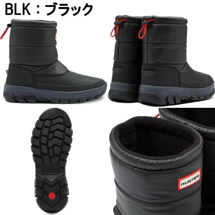 HUNTER（ハンター） ○○ハンター スノーブーツ ショート WFS2066WWU