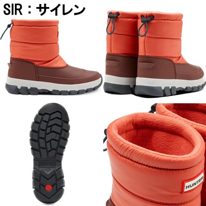 HUNTER（ハンター） ○○ハンター スノーブーツ ショート WFS2066WWU