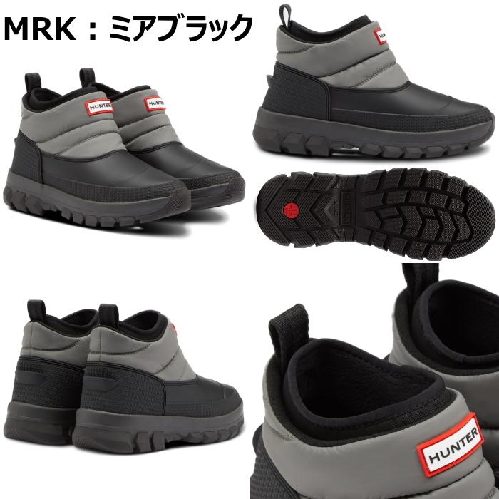 HUNTER（ハンター） ○○ハンター スノーブーツ アンクル WFS2107WWU
