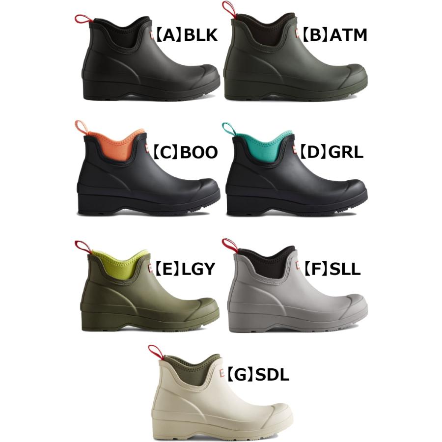 【美品】ハンターレインブーツ ショートWFS3020RMA HUNTER ハンター レインブーツ ショート WFS3020RMA 正規品