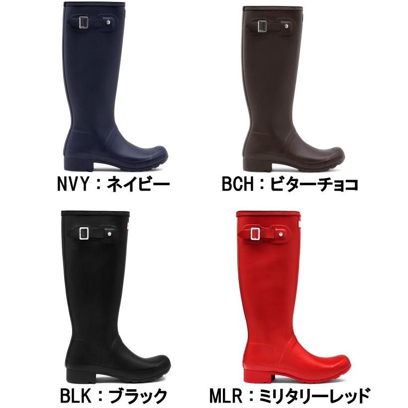 ハンター レインブーツ レディース WFT1026RMA HUNTER 国内正規品 Womens Original Tour Tall Rain Boots オリジナル ツアー トール ロングブーツ｜footmonkey｜02