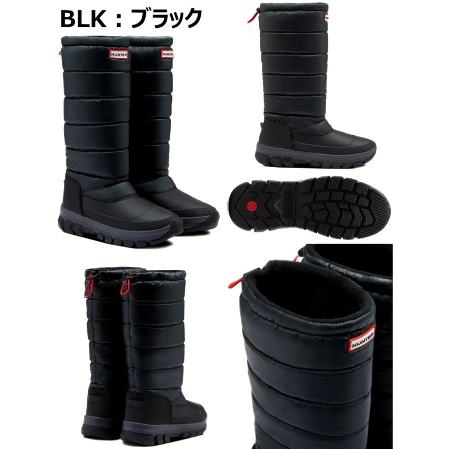 HUNTER（ハンター） ○○ハンター スノーブーツ トール WFT2094WWU