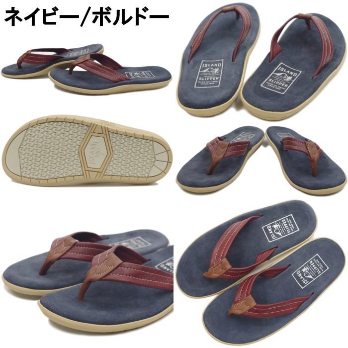 ISLAND SLIPPER（アイランドスリッパ） 【SALE：20％OFF】アイランド