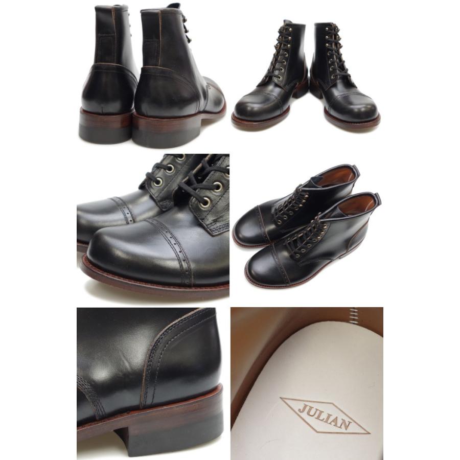 ○○ジュリアンブーツ JULIAN BOOTS バウリー BOWERY ブラッククロム