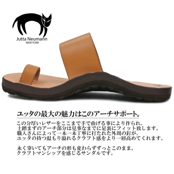 JUTTA NEUMANN ○○ユッタニューマン サンダル メンズ レザー PAUL