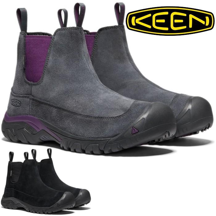 keen anchorage
