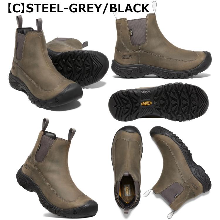 【極美品】KEEN アンカレッジブーツ サイドゴアブーツ 本革 厚底 26.5 キーン アンカレッジブーツ ウォータープルーフ KEEN ANCHORAGE