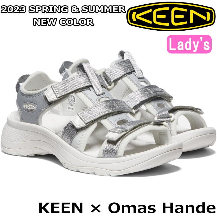 KEEN（キーン） ○○キーン アストリア ウエスト オープン トゥ
