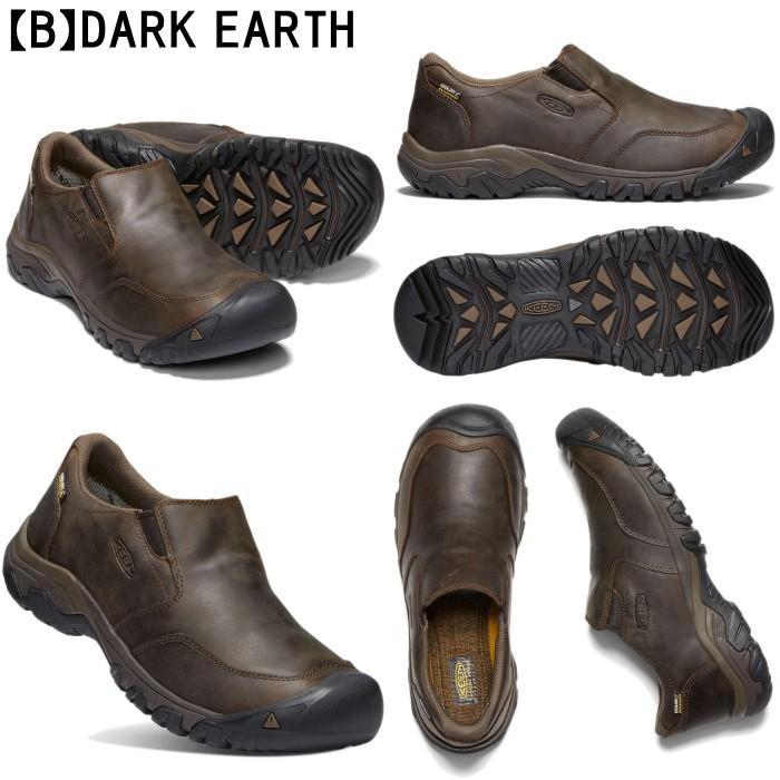 KEEN（キーン） ○○キーン KEEN BRIXEN II WP ブリクセン サイドゴア