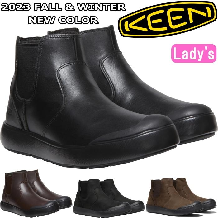 KEEN エレナ チェルシーブーツ サイドゴアブーツ23.0 新品未使用 KEEN（キーン） ブーツ ELENA CHELSEA / エレナ チェルシー