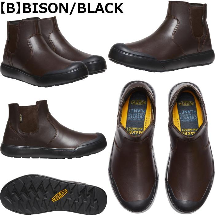 キーン エレナチェルシー サイドゴアブーツ 23cm 新品 ブラウン KEENエレナチェルシーサイドゴアブーツの取扱店や評判・サイズ感は