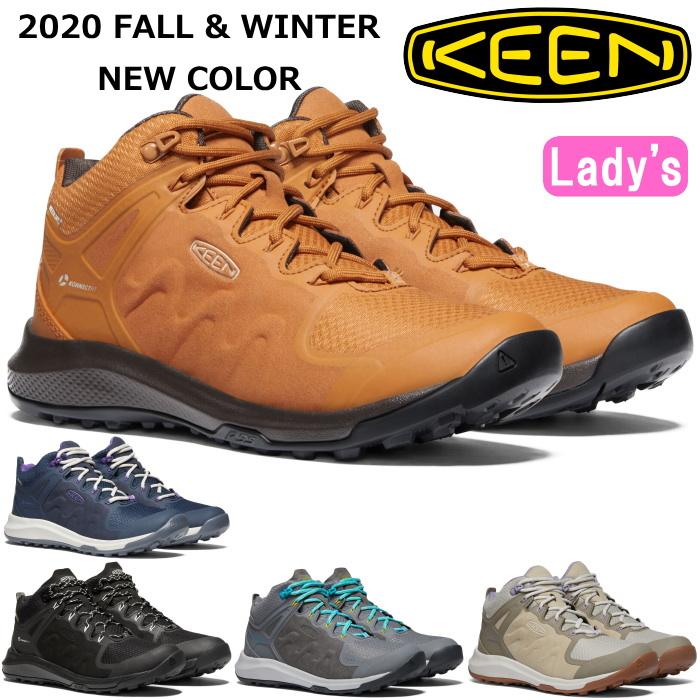 キーン レディース KEEN エクスプロール ミッド EXPLORE MID WP アウトドアシューズ トレッキングシューズ ブーツ ハイキングシューズ 防水 ウォータープルーフ｜footmonkey