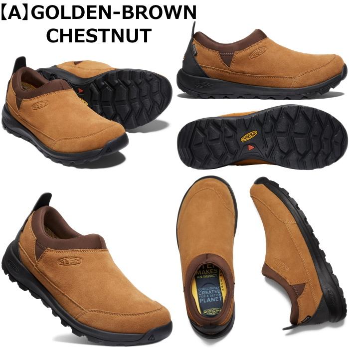 KEEN ○○キーン グリーザー モック ウォータープルーフ GLIESER