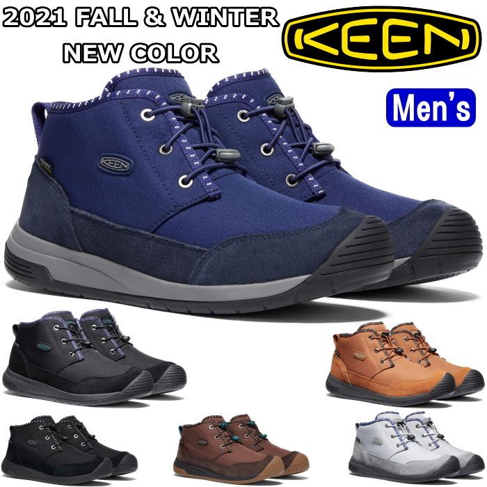 KEEN（キーン） ○○キーン フッドチャッカ ウォータープルーフ KEEN