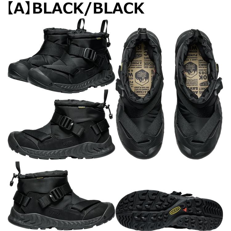 キーン フッドゼラ KEEN HOODZERRA II WP レインブーツ メンズ スノー