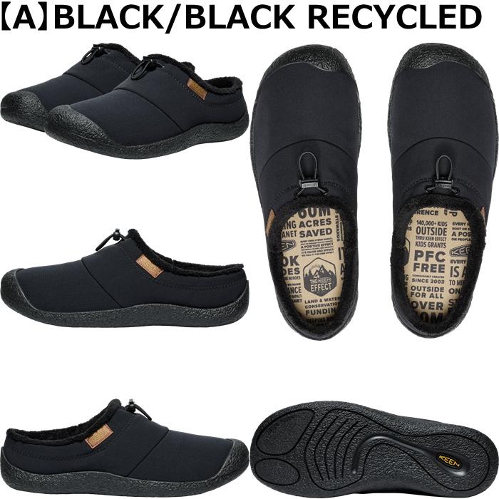 キーン ハウザー KEEN HOWSER III SLIDE クロッグサンダル メンズ
