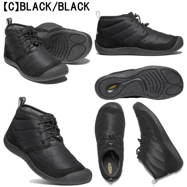 KEEN（キーン） ○○キーン ハウザー チャッカ KEEN HOWSER II CHUKKA