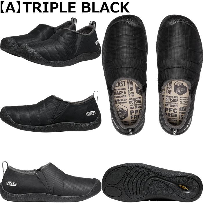 キーン ハウザー KEEN HOWSER II クロッグサンダル メンズ サンダル