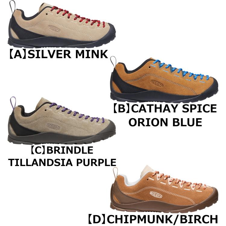 KEENジャスパー 24.5cm新品ベージュ トレッキングシューズ KEEN キーン ジャスパー【ウィメンズ】 ジャスパー Jasper