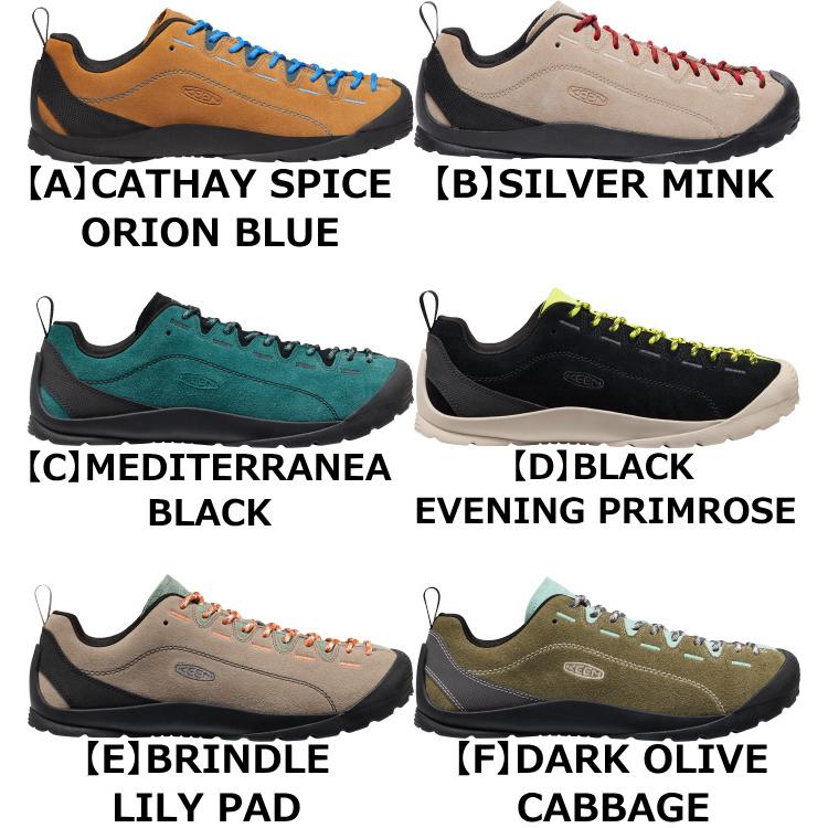 キーン ジャスパー KEEN JASPER スニーカー メンズ メンズスニーカー