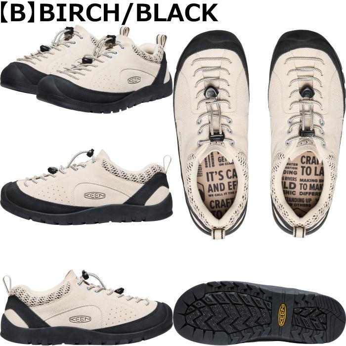 キーン ジャスパー ロックス KEEN JASPER ROCKS SP スニーカー
