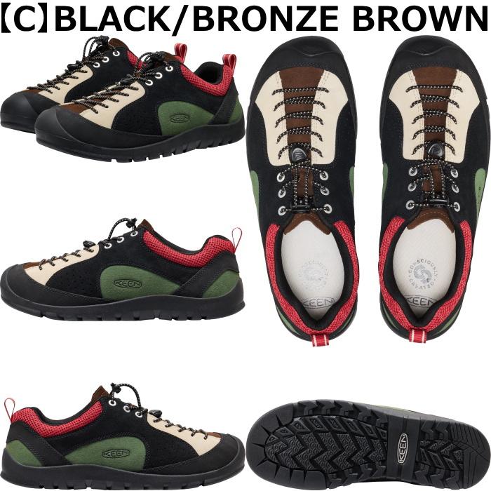 キーン ジャスパー ロックス KEEN JASPER ROCKS SP スニーカー メンズ