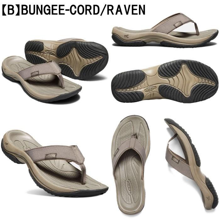 KEEN（キーン） ○○キーン コナ フリップ KEEN KONA FLIP ビーチ