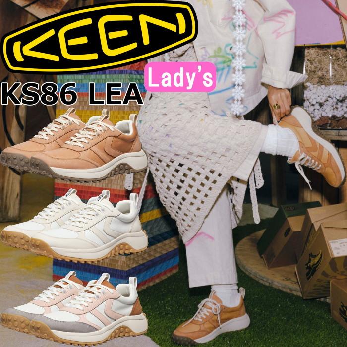 キーン ケーエス エイティーシックス KEEN KS86 LEA スニーカー