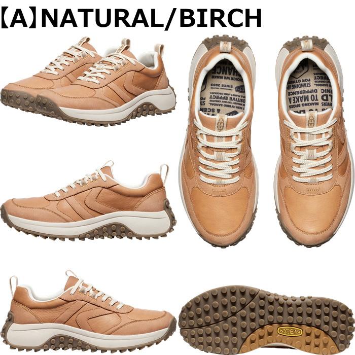 KEEN24.5cm新品アウトドア ベージュ トレッキングシューズ KEEN24.5cm新品アウトドア ベージュ トレッキングシューズ