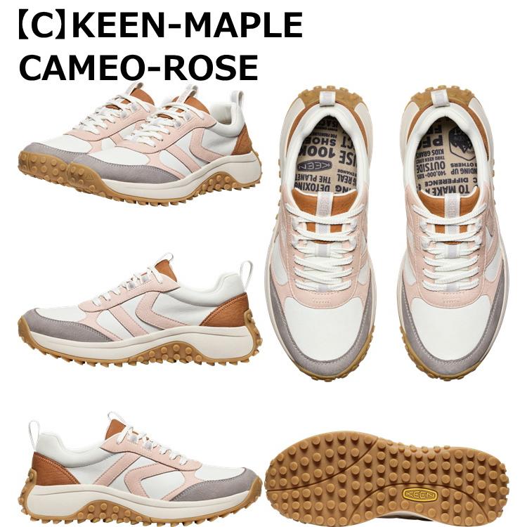 キーン ケーエス エイティーシックス KEEN KS86 LEA スニーカー