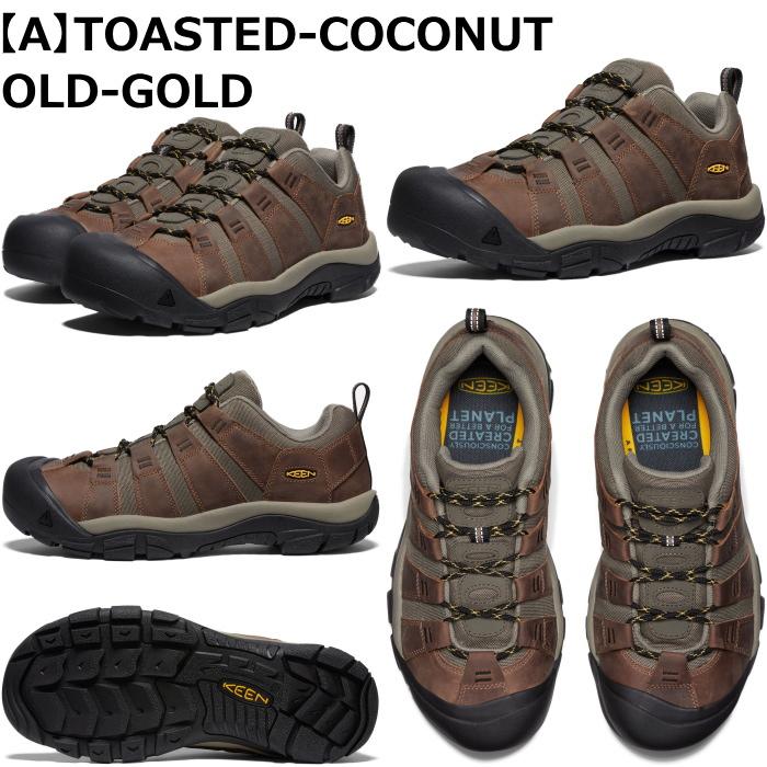 キーン ニューポート ハイク KEEN NEWPORT HIKE マウンテンブーツ