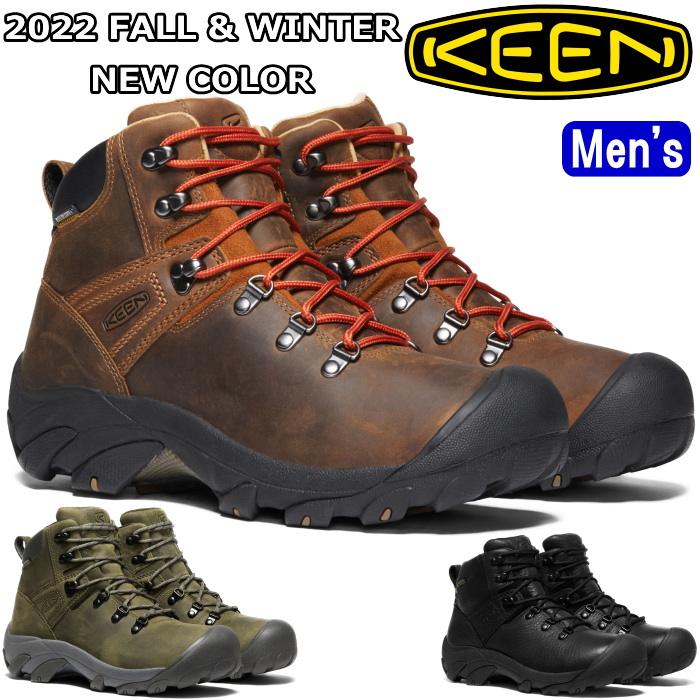 キーン ピレニーズ Keen Pyrenees マウンテンブーツ メンズ アウトドアシューズ トレッキングシューズ 防水 ウォータープルーフ 正規品 Keen Pyrenees フットモンキーyahoo 店 通販 Yahoo ショッピング