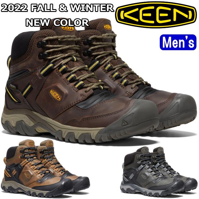マウンテンブーツ keen ブーツ メンズ マウンテンブーツ メンズ keen ピレニーズ キーン トレッキングシューズ KEEN キーン PYRENEES ピレニーズマウンテン トレッキングブーツ 27 5cm カーキ 1227-DKSD 中古品の販売・通販なら