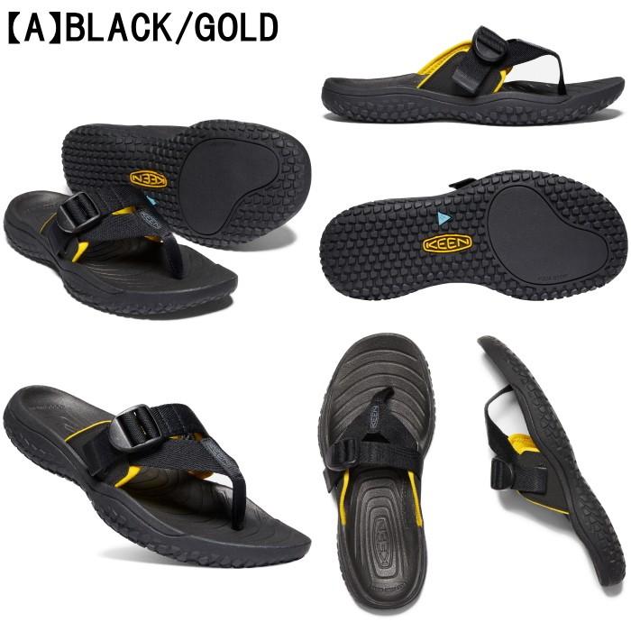 KEEN（キーン） ○○キーン ソーラー トゥ ポスト KEEN SOLR TOE POST